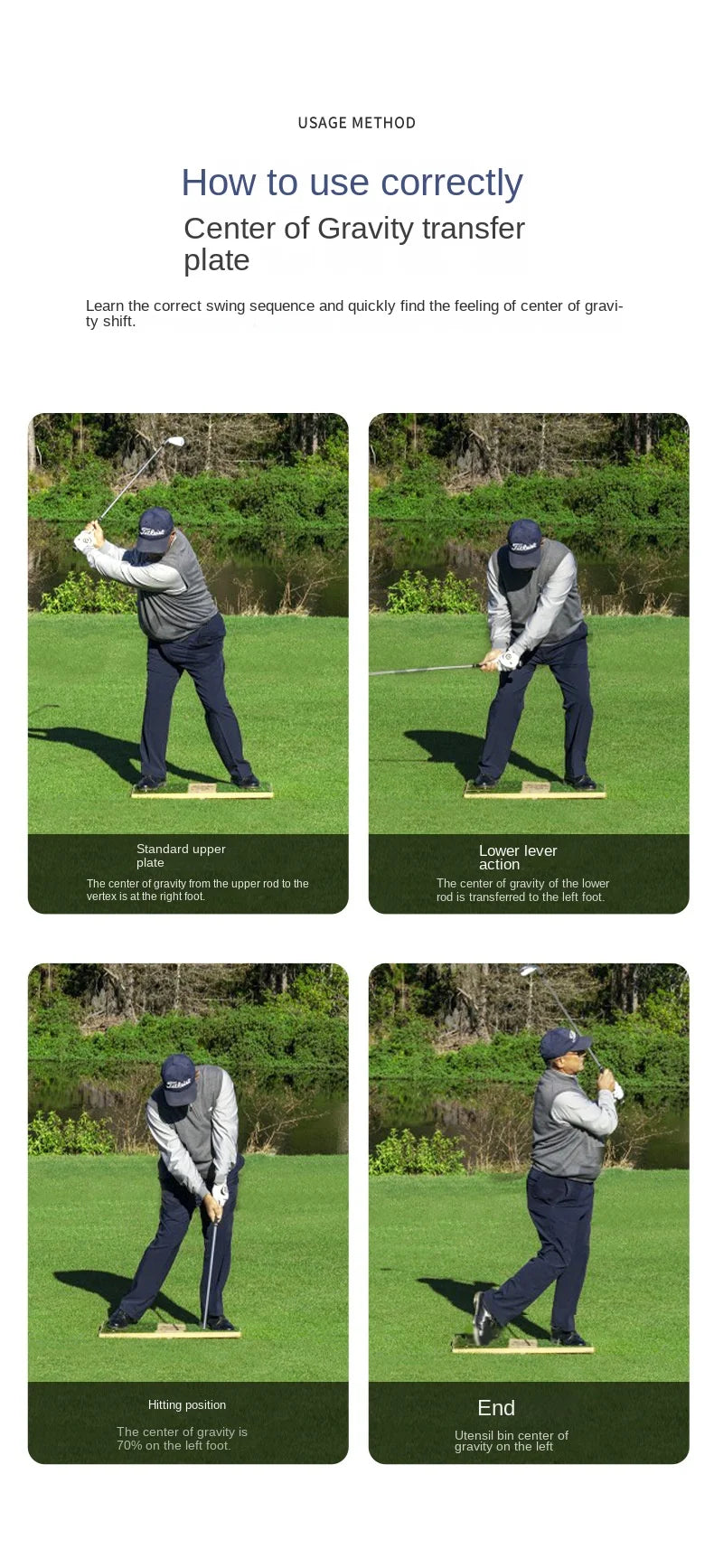 Get MORE DISTANCE when you optimize your weight-shift.